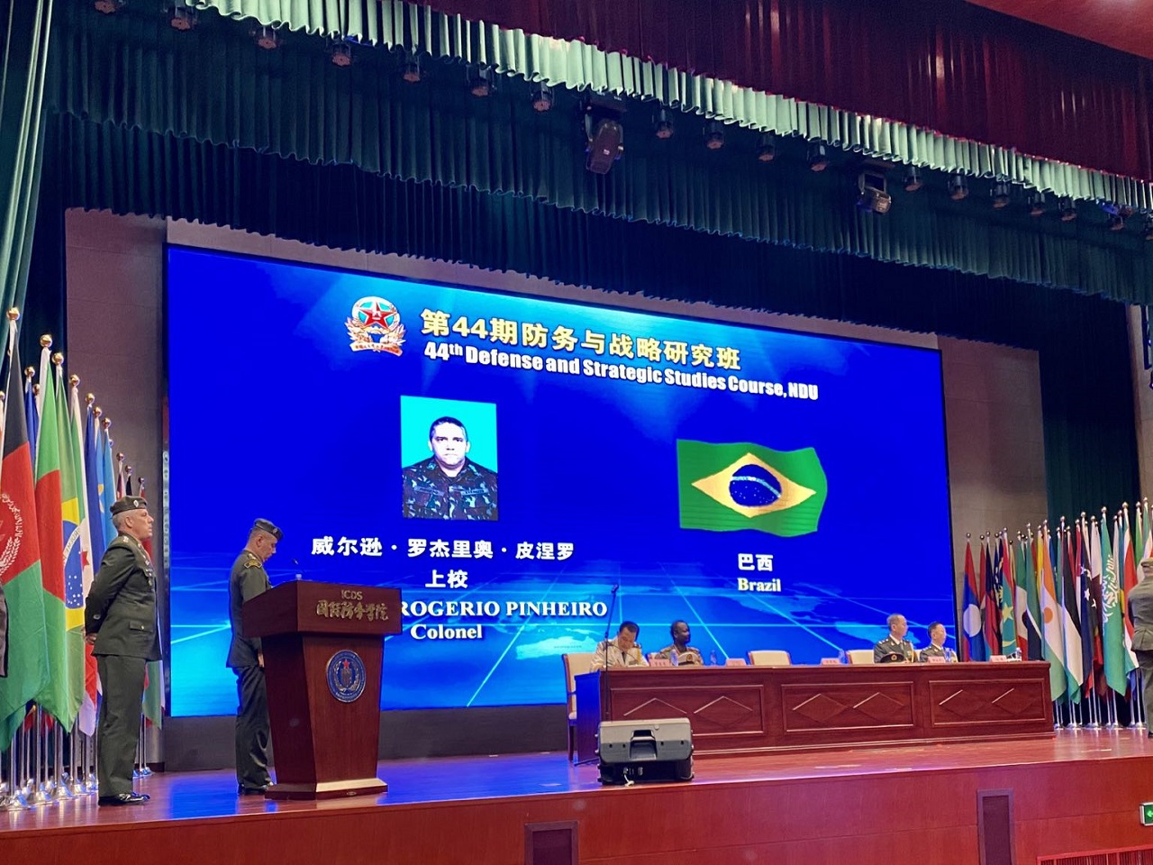 Oficiais do Exército Brasileiro concluem curso de altos estudos na National Defense University da China 1